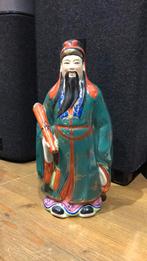 Mooi Chinees geluksbeeld., Ophalen of Verzenden, Zo goed als nieuw