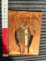 23. Kunstkaart religie S.Spiridione, Verzamelen, Ansichtkaarten | Themakaarten, Ophalen of Verzenden, Ongelopen