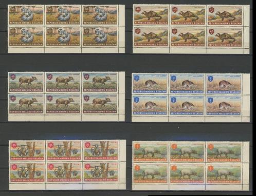 Republik Maluku Selatan Indonesie 1953 Postzegel nr.644 jdu, Postzegels en Munten, Postzegels | Azië, Postfris, Zuidoost-Azië