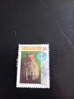 Postzegels Ecuador, Postzegels en Munten, Postzegels | Amerika, Ophalen of Verzenden, Gestempeld, Zuid-Amerika