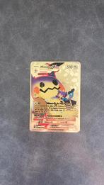 MimikyuVmax Pokémon kaart, Hobby en Vrije tijd, Verzamelkaartspellen | Pokémon, Ophalen of Verzenden, Zo goed als nieuw, Losse kaart