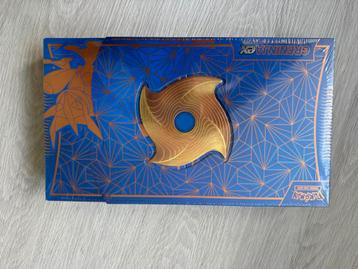 Greninja ultra premium box te koop beschikbaar voor biedingen