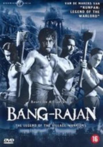 Bang Rajan [1197] beschikbaar voor biedingen