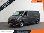 Volkswagen Transporter 150pk automaat L2 Comfortline Executi, Auto's, Bestelauto's, Stof, Gebruikt, 4 cilinders, 150 pk