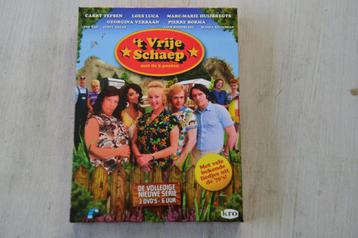  	 t VRIJE SCHAEP met de 5 POOTEN = De Volledige Nieuwe Seri beschikbaar voor biedingen