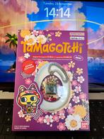 Tamagotchi – Edo Kimekomi Edition (Japan Exclusive), Ophalen of Verzenden