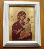 Icoon Maria met Kind, Antiek en Kunst, Kunst | Schilderijen | Klassiek, Ophalen of Verzenden