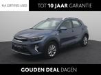 Kia Stonic 1.0 T-GDi MHEV DynamicLine | LED | Navigatie | Ap, Auto's, Kia, 12 maanden, 710 kg, Blauw, Origineel Nederlands
