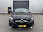Mercedes-Benz GLE-klasse 400 4MATIC AMG Sport Edition, Automaat, 12 maanden, Gebruikt, Euro 6