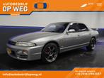Nissan Skyline R33 GTS25 | Originele staat | Japanse import, Auto's, Gebruikt, 1340 kg, Overige carrosserieën, 2498 cc