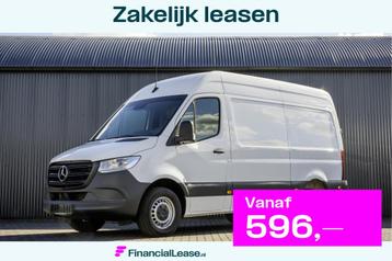 Mercedes-Benz Sprinter *317 CDI L2H2 |Iincl 6mnd garantie |  beschikbaar voor biedingen