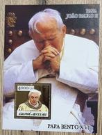 Gold Guinee-Bissau 2005 Paus Benedikt + Johannes Paul II., Postzegels en Munten, Postzegels | Afrika, Verzenden, Guinee