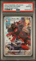 Hisuian Arcanine PSA 10 (Pokémon), Ophalen of Verzenden, Nieuw, Losse kaart