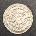 1738 Bezemstuiver Holland FDC, Vóór koninkrijk, Zilver, Losse munt, Overige waardes