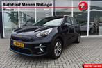 Kia e-Niro DynamicLine 64 kWh|SOH 94,8%|Stoelverwaming|Navi|, Gebruikt, 1712 kg, Blauw, Origineel Nederlands