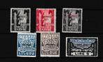 Italie Eritrea Marci su Roma compleet, Postzegels en Munten, Postzegels | Europa | Italië, Ophalen of Verzenden, Postfris