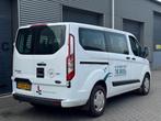 Ford Transit Custom 320 1.0 EcoBoost L1H1 PHEV Trend, Auto's, Ford, 28 km/l, Gebruikt, Euro 6, Bedrijf