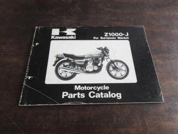 Kawasaki Z1000 J1 J2 1981 parts list catalog onderdelenboek beschikbaar voor biedingen