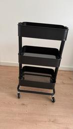 IKEA raskog trolley zwart, Ophalen, Minder dan 50 cm, Zo goed als nieuw, Rechthoekig