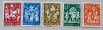 Nederland 1961 NVPH 759-63 gest, Ophalen of Verzenden, Na 1940, Gestempeld