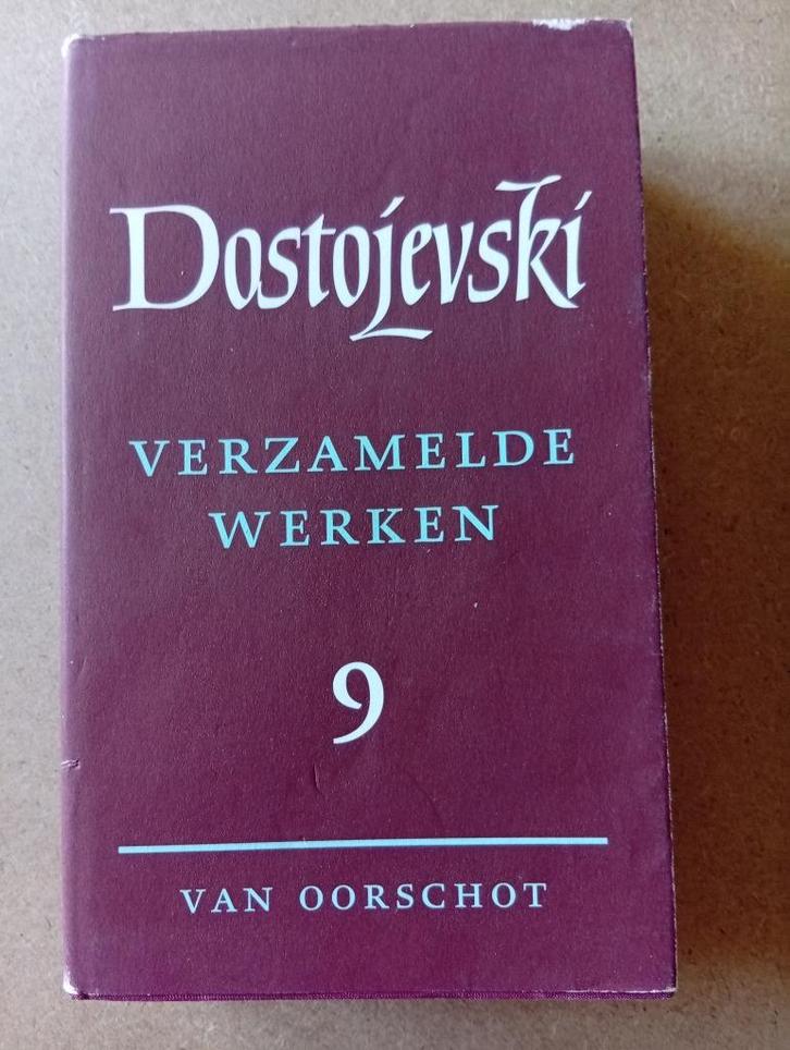 F.M. Dostojevski - De broers Karamazov, Boeken, Literatuur, Gelezen, Europa overig, Ophalen of Verzenden