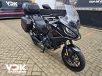 HONDA NT 1100 DCT (bj 2023), Motoren, Motoren | Honda, 2 cilinders, HONDA, Motorrijbewijs A, Bedrijf
