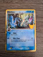Pokemon mimikyu swsh136 celebrations promo, Hobby en Vrije tijd, Verzamelkaartspellen | Pokémon, Ophalen of Verzenden, Zo goed als nieuw