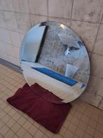 Badkamerspiegel, Ophalen, Gebruikt, 100 tot 150 cm, Overige typen