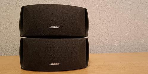 Bose 321 speakers in prima staat!, Audio, Tv en Foto, Home Cinema-sets, Zo goed als nieuw, Dvd-speler, 3.1-systeem, 70 watt of meer