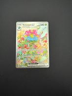 Pokemon 151 - Venusaur 198 SIR, Verzenden, Nieuw, Losse kaart