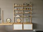 IKEA Svalnäs wandkast – bamboe – wegens verhuizing, Huis en Inrichting, Ophalen of Verzenden, 25 tot 50 cm, Minder dan 150 cm