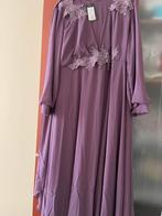 Galajurk, Kleding | Dames, Ophalen of Verzenden, Nieuw, Maat 42/44 (L), Galajurk