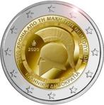2 Euro Griekenland 2020 UNC - Thermopylae, Postzegels en Munten, Munten | Europa | Euromunten, 2 euro, Griekenland, Losse munt