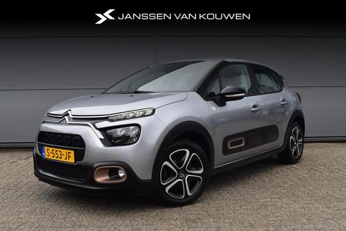 Citroen C3 1.2 PureTech C-Series Navigatie Clima Cruise Cont, Auto's, Citroën, Bedrijf, Te koop, C3, ABS, Airbags, Airconditioning
