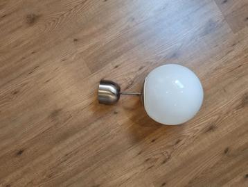 Ikea Fado lamp  beschikbaar voor biedingen