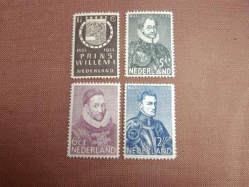  NL 1933; serie HERDENKINGSZEGELS beschikbaar voor biedingen