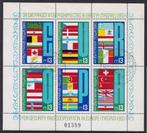 B54 - Bulgarije michel blok 100 gestempeld , Conferentie ove, Verzenden, Bulgarije, Gestempeld