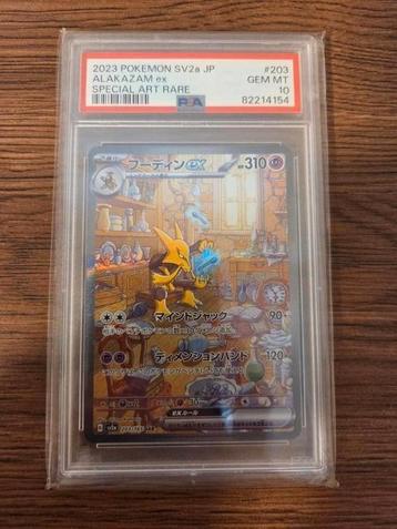 Alakazam ex SAR #203 - PSA 10 GEM MT - Japanse SV2a beschikbaar voor biedingen