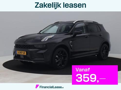 Lynk & Co 01 1.5 Plug-in Hybrid | 360° | BLACK | NLD AUTO, Auto's, Lynk & Co, Bedrijf, Lease, Financial lease, 360° camera, ABS
