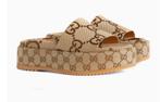 Gucci slippers dames NIEUW!, Kleding | Dames, Schoenen, Gucci, Ophalen of Verzenden, Nieuw, Zwart