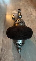 Oosterse nachtlampjes, hanglamp en wandlamp set, Antiek en Kunst, Ophalen