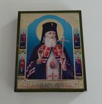 Slavisch / Russisch Icoon van Heilige Luka op Hout, Antiek en Kunst, Ophalen