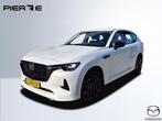 Mazda CX-60 2.5 e-SkyActiv PHEV Homura | TREKHAAK | DRIVER P, Automaat, Gebruikt, 4 cilinders, 2500 kg
