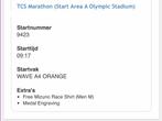 TCS Marathon Amsterdam Startnummer (BIB) (HM ook mogelijk), Tickets en Kaartjes, Eén persoon, Oktober