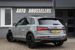 Audi Q5 2.0 TFSI quattro Design Pro Line Plus RS seats Lucht, Auto's, Audi, Automaat, Stof, Gebruikt, 4 cilinders