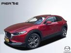 Mazda CX-30 2.0 e-SkyActiv-X 180 M Hybrid 4WD Luxury | AUTOM, Auto's, Mazda, Automaat, Gebruikt, Overige brandstoffen, 1446 kg