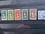 Curaçao regeringsjubileum Koningin Wilhelmina 75 t/m 81, Ophalen of Verzenden, Postfris