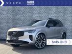 Volvo XC90 2.0 T8 Plug-in hybrid AWD Ultra Dark | Nieuw mode, 12 maanden, Euro 6, 7 stoelen, Adaptive Cruise Control