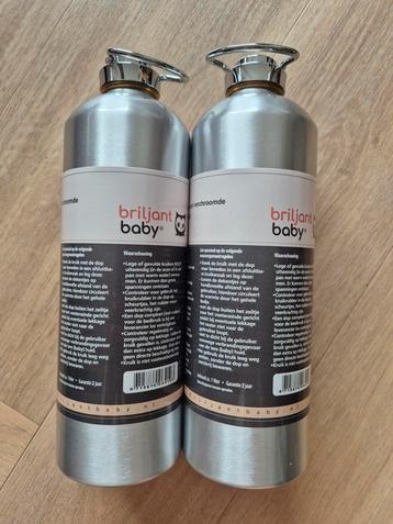 2x aluminium baby kruik beschikbaar voor biedingen