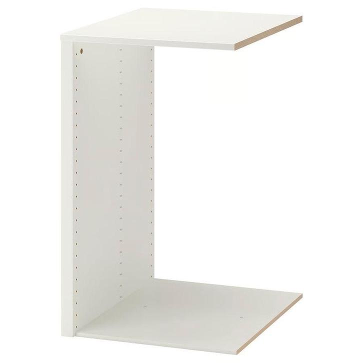 Ikea kast verdeler KOMPLEMENT Pax, Huis en Inrichting, Kasten | Kledingkasten, Minder dan 100 cm, 50 tot 100 cm, 50 tot 75 cm